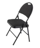 Likewise Designer Hi-Back Black Folding Chair | Canadian Tire