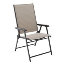 Parsons Collection Sling Folding Patio Chair Canadian Tire