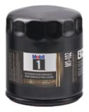 Mobil 1 Extended Performance Oil Filter | Mobil 1null