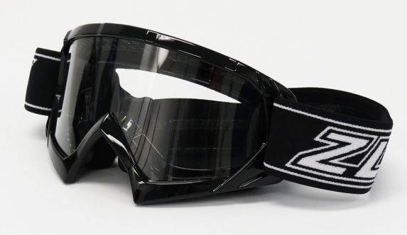 Adult Off-Road Goggles | Canadian Tire