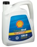 Shell Motor Oil Jug | Shellnull