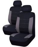 canadian tire car seat cover