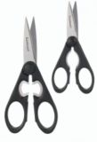 Cuisinart Scissor Set 2 Pc Canadian Tire   0423093 1