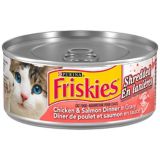 Purina Friskies Shredded Cat Food, Chicken & Salmon with Gravy, 156g