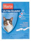Collier Anti Puces Hartz Ultra Guard Chat Canadian Tire