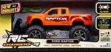 canadian tire rc cars