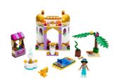 LEGO Princesses Disney, Le château de Cendrillon, 646 pièces | Lego Disney Princessnull