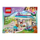 lego friends vet clinic