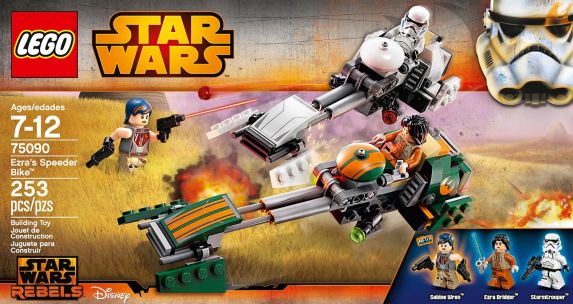 LEGO Star Wars, Droid Gunship Image de l’article