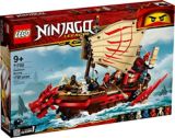 Le QG des ninjas LEGO NINJAGO (71705), 9 ans et plus | Legonull