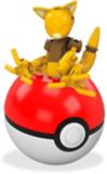 Pokeball de Pokémon Mega Bloks, choix | Mega Bloksnull