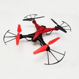 syma rc d2 stunt drone