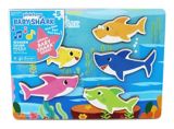 Casse Tete Musical En Bois Bebe Requin Canadian Tire