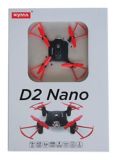 drone bugs 2w