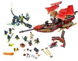 qg lego ninjago