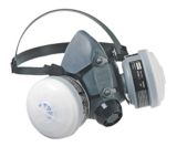 vapour respirator