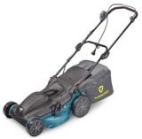 Yardworks 12a Electric Lawn Mower 17 In Canadian Tire