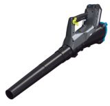 Yardworks 40V Leaf Blower Canadian Tire