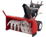 Troy Bilt 420 Cc 45 In Ohv Snowblower Canadian Tire