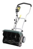 yardworks electric snow shovel review