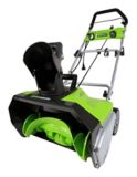 Greenworks13A Electric Snowthrower, 20-in | GREENWORKSnull