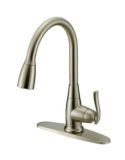 Danze Terrazo Pull Down Kitchen Faucet, Brushed Nickel | Danzenull
