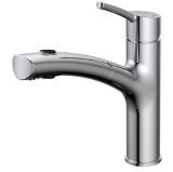 Danze Pull Out Kitchen Faucet Chrome Canadian Tire