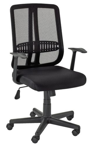 Chaise de bureau en filet, noire Image de l’article