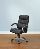 For Living Leather Executive Office Chair, Black | FOR LIVINGnull