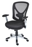 For Living Mesh Height Adjustable Ergonomic Swivel Office/Desk Chair With Tilt, Black | FOR LIVINGnull