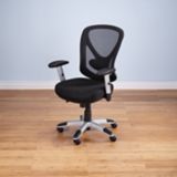 For Living Mesh Height Adjustable Ergonomic Swivel Office/Desk Chair With Tilt, Black | FOR LIVINGnull
