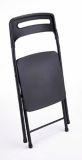Black Folding Chair | Likewisenull