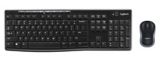 Logitech Advanced Wireless Desktop Keyboard & Mouse Combo, Black | Logitechnull