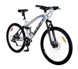 mountain bikes with disc brakes full suspension