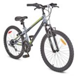 24 inch hardtail