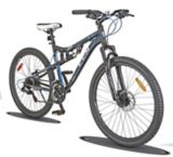 next full suspension mountain bike