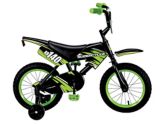 canadian tire youth bikes