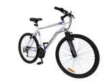 nitro mountain bike price