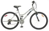 CCM Nevada Women's Comfort Bike, 26-in | CCM Cycling Productsnull