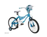 canadian tire 18 inch bike