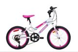 Supercycle Fly Kids' Bike, 18-in | Supercyclenull