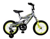 supercycle kids bike