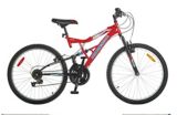 supercycle vice dual suspension mountain bike