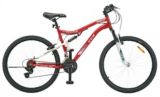 CCM Vandal Full Suspension Mountain Bike, 24-in | CCM Cycling Productsnull