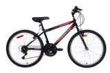 Supercycle 1800 Youth Rigid Mountain Bike, Black, 24-in | Supercyclenull