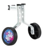 supercycle training wheels