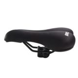 bicycle seat canadian tire