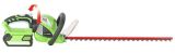 electric hedge trimmer canadian tire