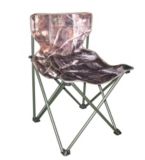 camo folding chair