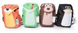 animal backpacks for kids